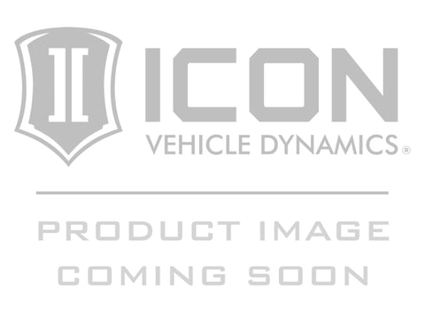 ICON 05-07 Ford F-250/F-350 7in Stage 1 Suspension System
